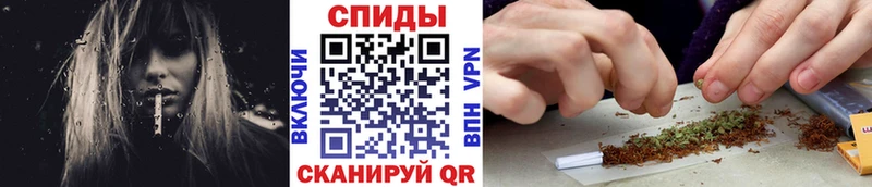 БУТИРАТ 1.4BDO  Избербаш 