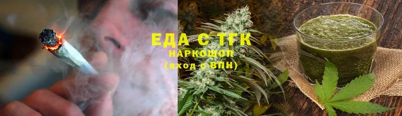 Canna-Cookies конопля  Избербаш 