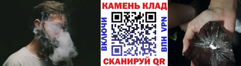 ГАШИШ Cannabis  Избербаш 