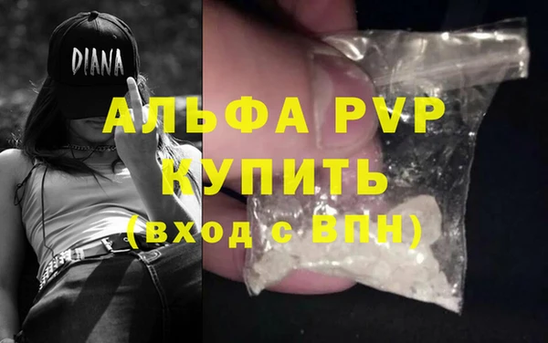 мет Нея