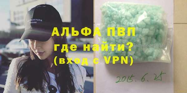 мет Нея