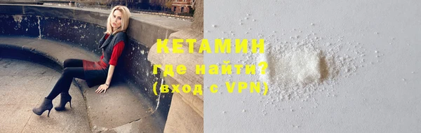 мет Нея