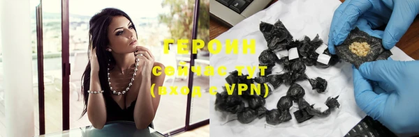прущая мука Нефтекумск