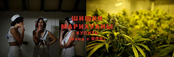 прущая мука Нефтекумск