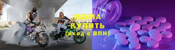 прущая мука Нефтекумск