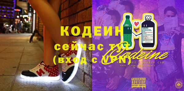 прущая мука Нефтекумск