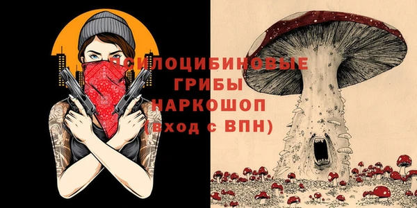 COCAINE Нефтегорск