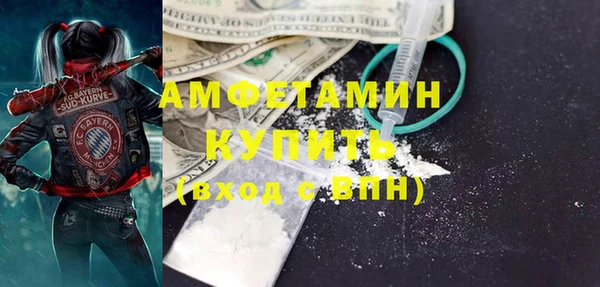 мет Нея
