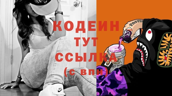 прущая мука Нефтекумск
