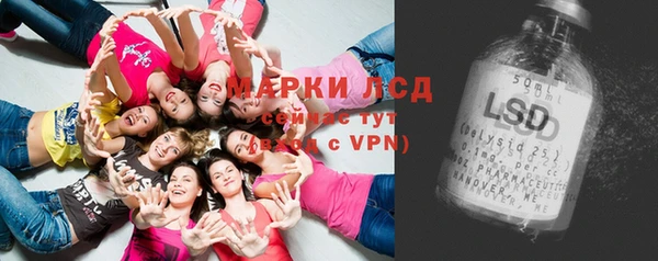 прущая мука Нефтекумск