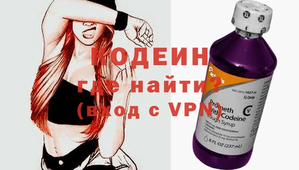 прущая мука Нефтекумск