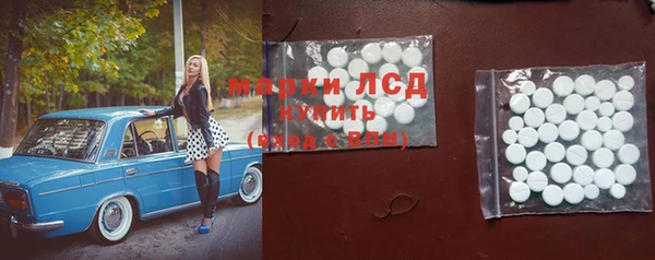 прущая мука Нефтекумск