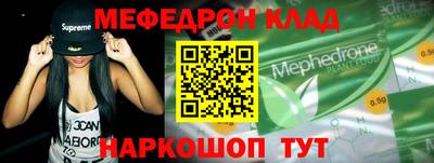 MDMA Premium VHQ Изобильный