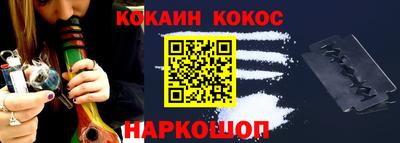 MDMA Гусев