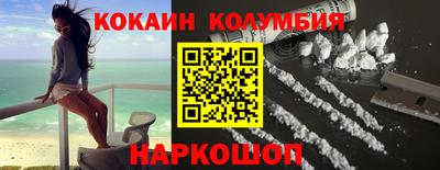 MDMA Гусев