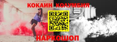 MDMA Гусев