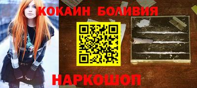 MDMA Гусев