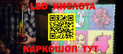 MDMA Гусев