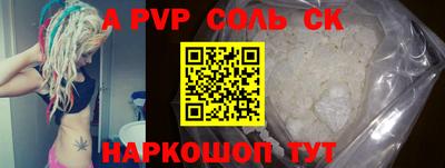 MDMA Гусев