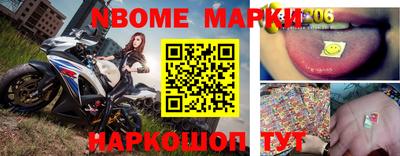 крисы Гусиноозёрск