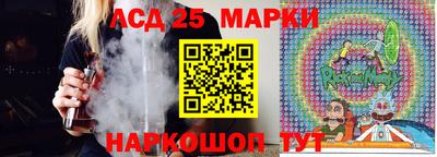 крисы Гусиноозёрск