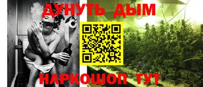 2c-b Абакан