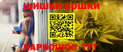 крисы Гусиноозёрск