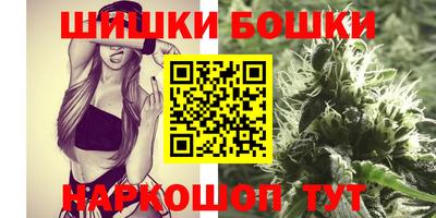 мефедрон Гусь-Хрустальный