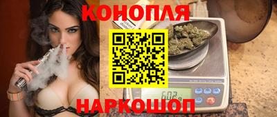 MDMA Гусев