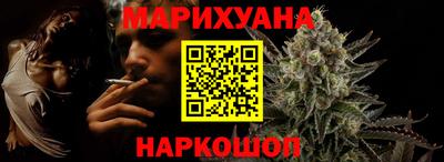 MDMA Гусев
