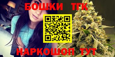 мефедрон Гусь-Хрустальный