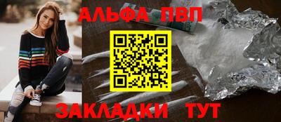 MDMA Гусев