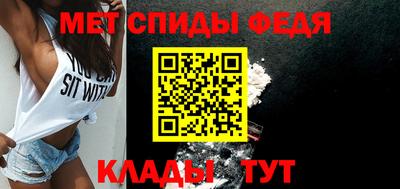 MDMA Гусев