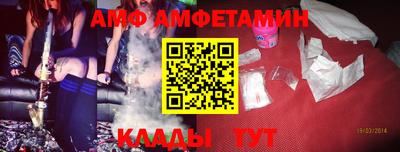 крисы Гусиноозёрск