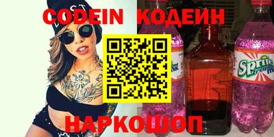 экстази Дубна