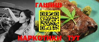 MDMA Гусев