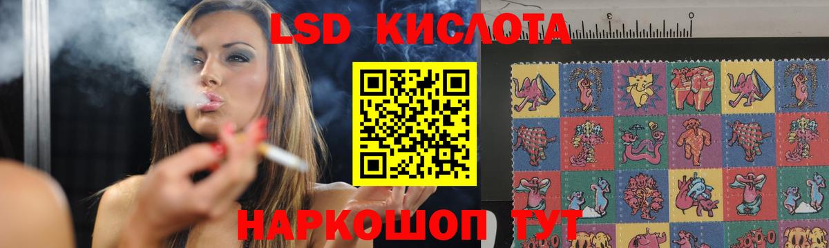Cocaine  МАРИХУАНА  Избербаш  Амфетамин кристаллы  Гашиш  Вход с VPN  Мефедрон  