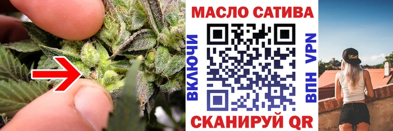 Дистиллят ТГК концентрат  Избербаш 