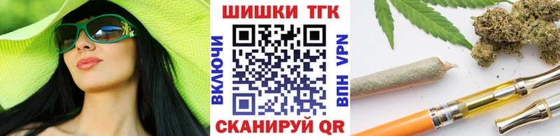МАРИХУАНА ГИДРОПОН  Избербаш 